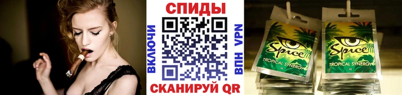 БУТИРАТ оксибутират  Мегион 