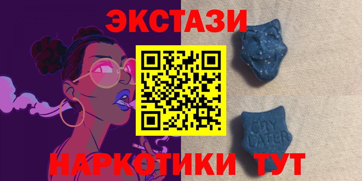 Ecstasy бентли  Ecstasy  ЭКСТАЗИ louis Vuitton  Мегион 