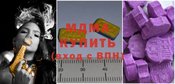 ПСИЛОЦИБИНОВЫЕ ГРИБЫ Наволоки