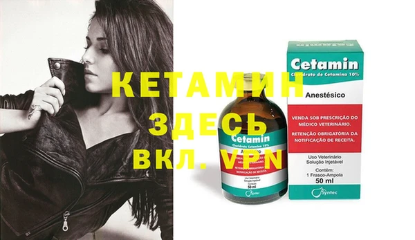 mix Нефтекумск