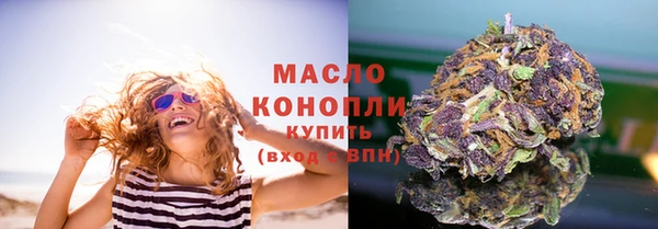 mix Нефтекумск
