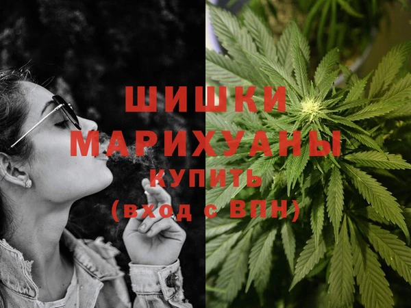 а пвп мука Новодвинск