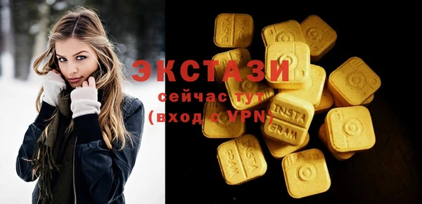 а пвп мука Новодвинск
