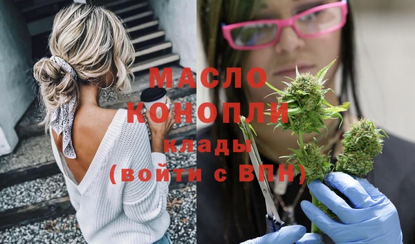 дурь Новозыбков