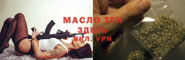 а пвп мука Новодвинск