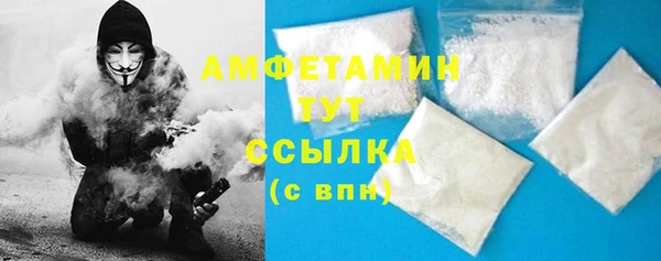 mix Нефтекумск