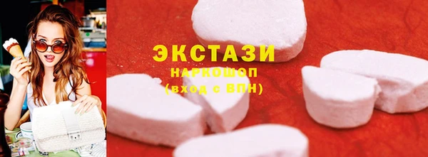 а пвп мука Новодвинск