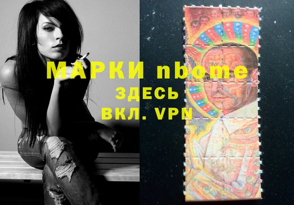круглые Валуйки