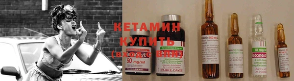 mix Нефтекумск