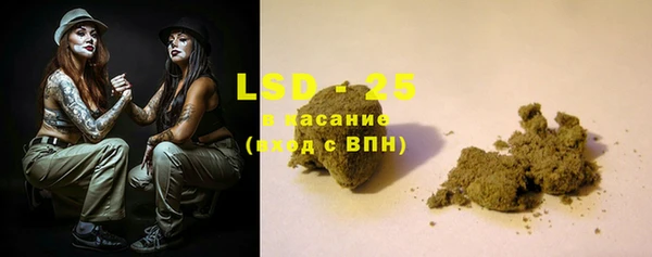 ECSTASY Новокубанск