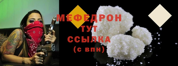 ECSTASY Новокубанск
