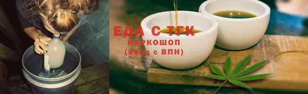 а пвп мука Новодвинск