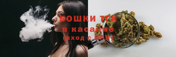 ECSTASY Новокубанск