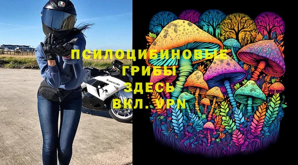mix Нефтекумск