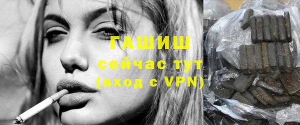 кокаин VHQ Надым