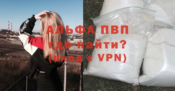 mix Нефтекумск