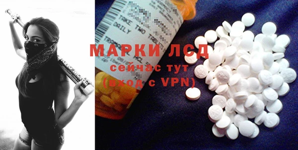 а пвп мука Новодвинск