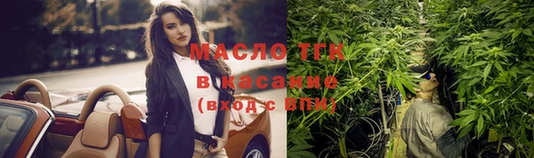 а пвп мука Новодвинск