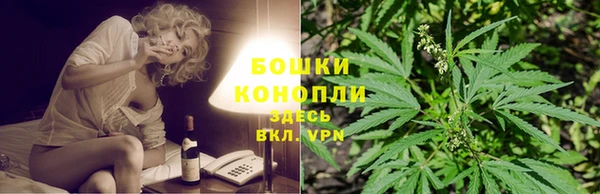 а пвп мука Новодвинск