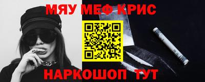 apvp Волжский