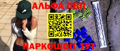 mdma Волжск
