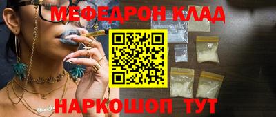 твердый Абакан