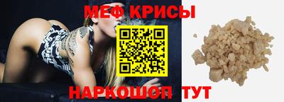 твердый Абакан