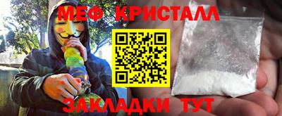 твердый Абакан