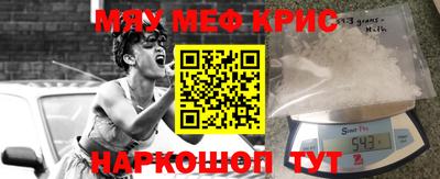метадон Волгодонск