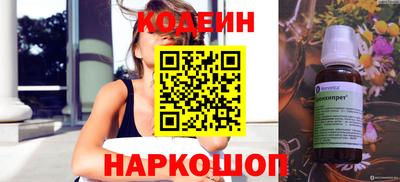 apvp Волжский