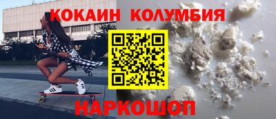 apvp Волжский