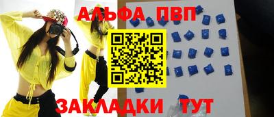 марки lsd Азнакаево