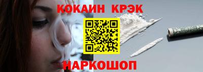 mdma Волжск