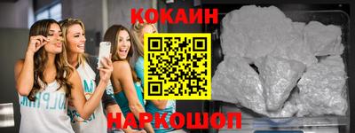 марки nbome Азнакаево