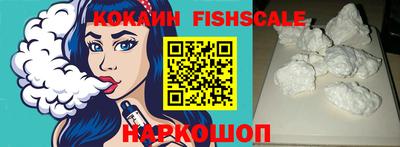 марки nbome Азнакаево