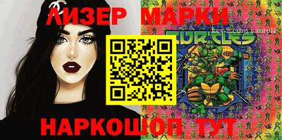 метадон Волгодонск