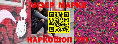 mdma Волжск