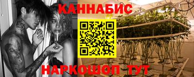 марки nbome Азнакаево