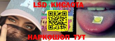 mdma Волжск