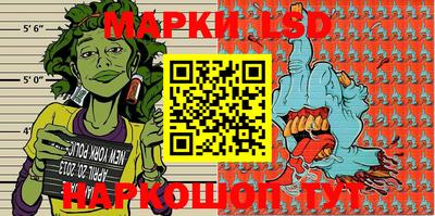 твердый Абакан