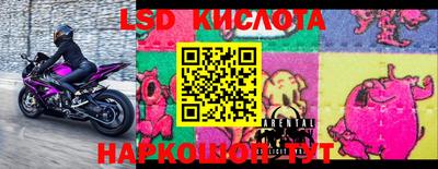 твердый Абакан