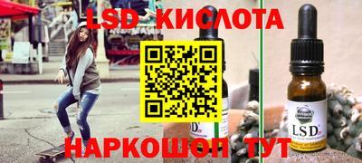 твердый Абакан