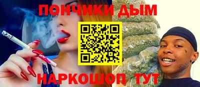 apvp Волжский