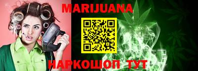 марки nbome Азнакаево