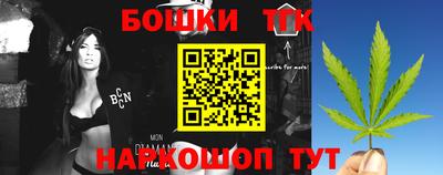 mdma Волжск