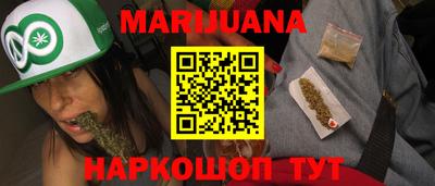 марки nbome Азнакаево