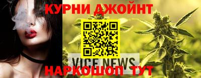 метадон Абинск