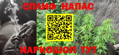 метадон Волгодонск