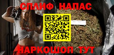 apvp Волжский