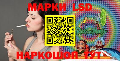 метадон Волгодонск